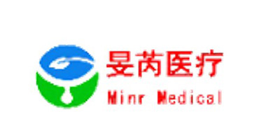 旻芮医疗